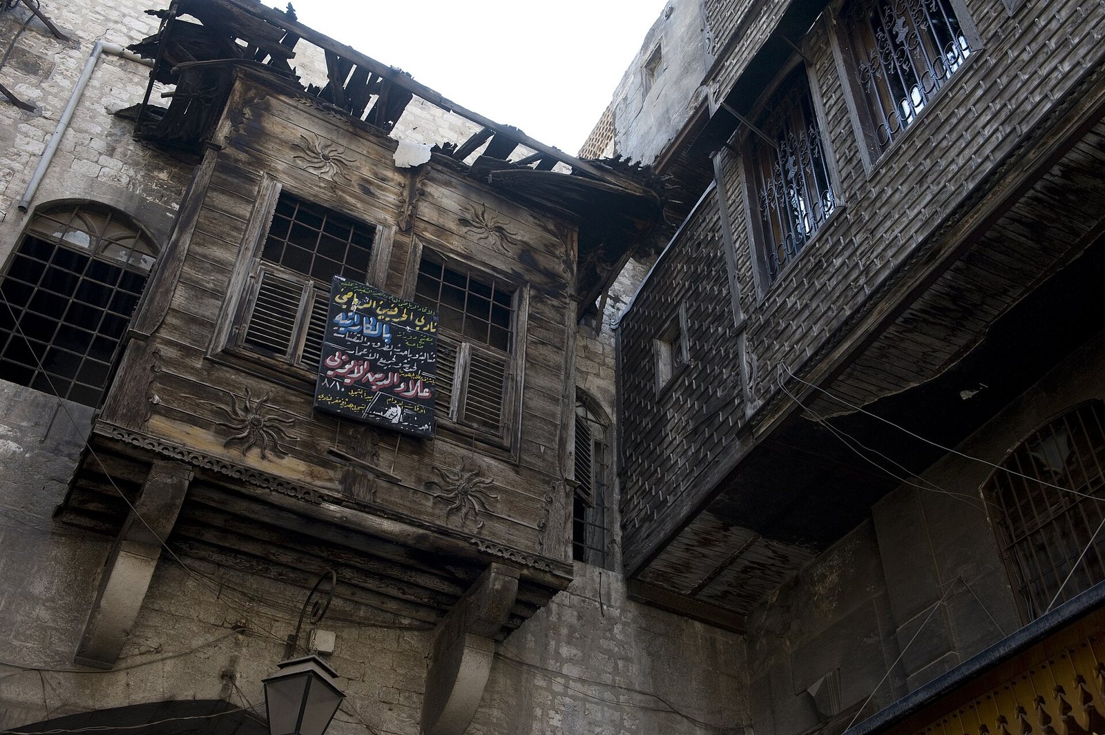 Al-Jdeideh Quarter, Aleppo