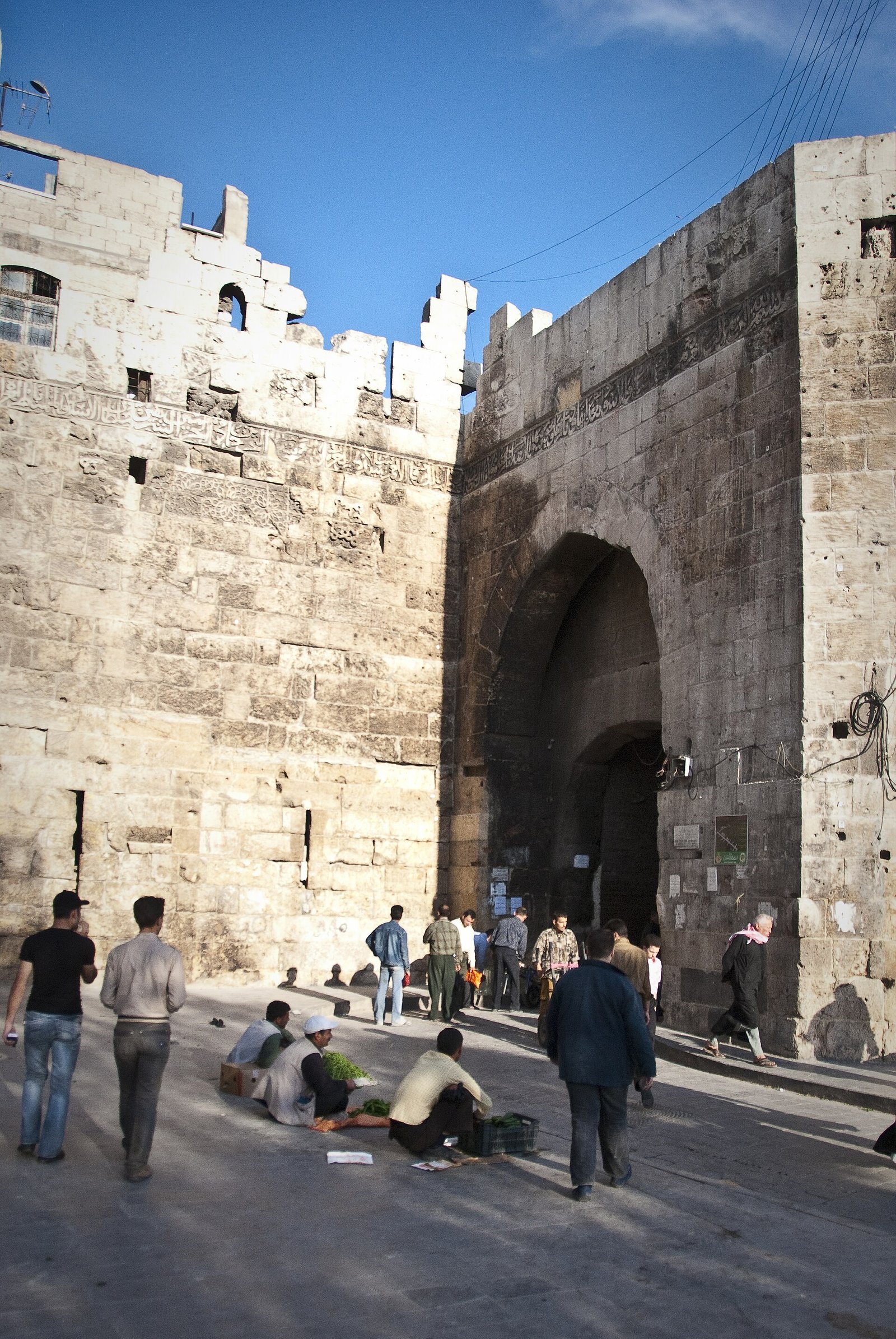Bab Antakya (Antioch Gate)