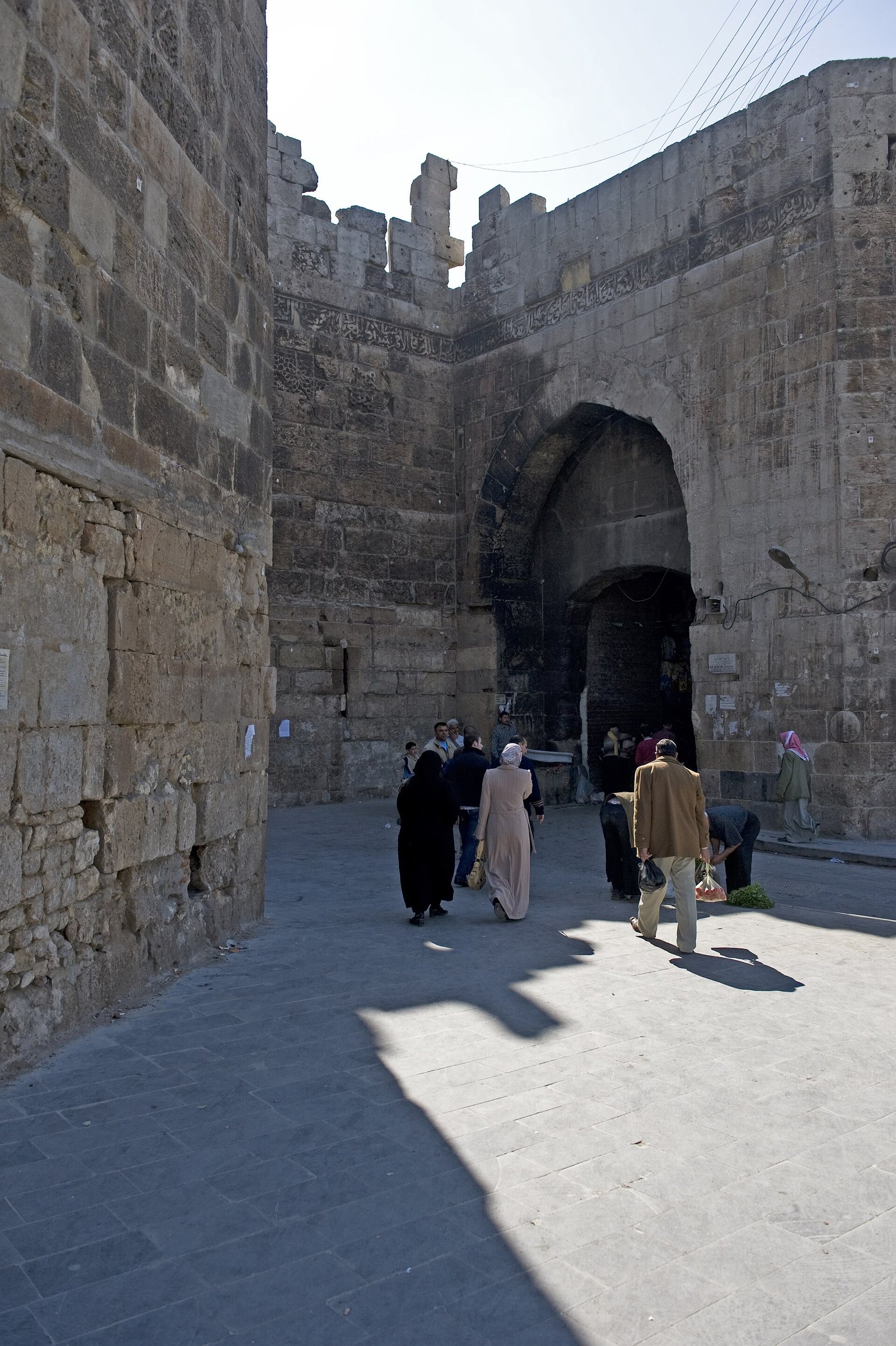 Bab Antakya (Antioch Gate)
