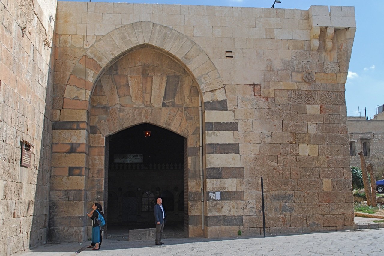 باب قنسرين