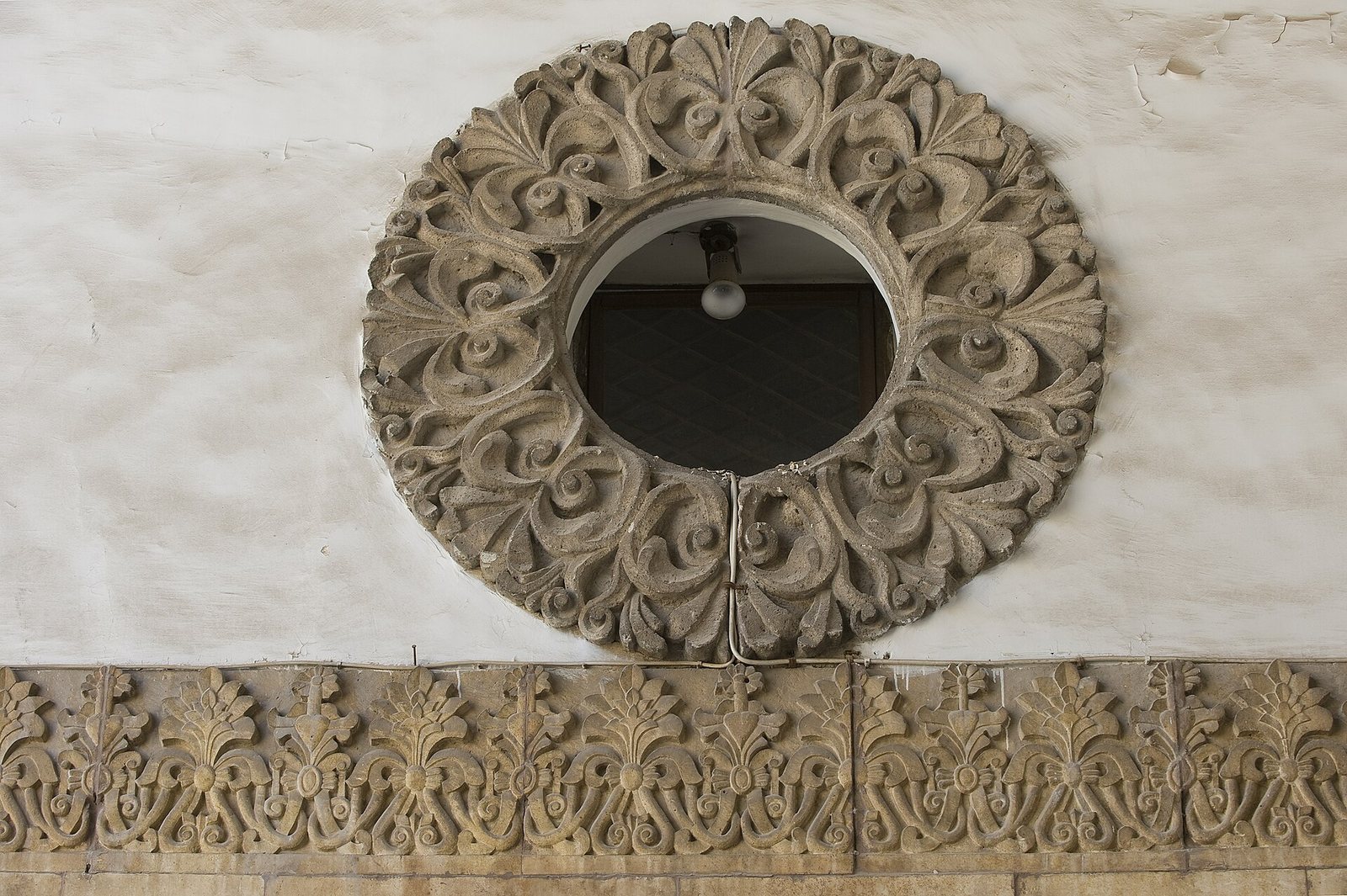 Beit Ajiqbash (Museum of Popular Traditions)