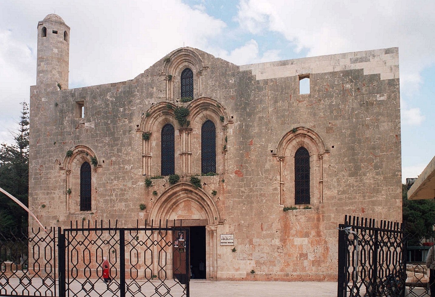 Cathedral of Our Lady of Tortosa (Tartus Museum)