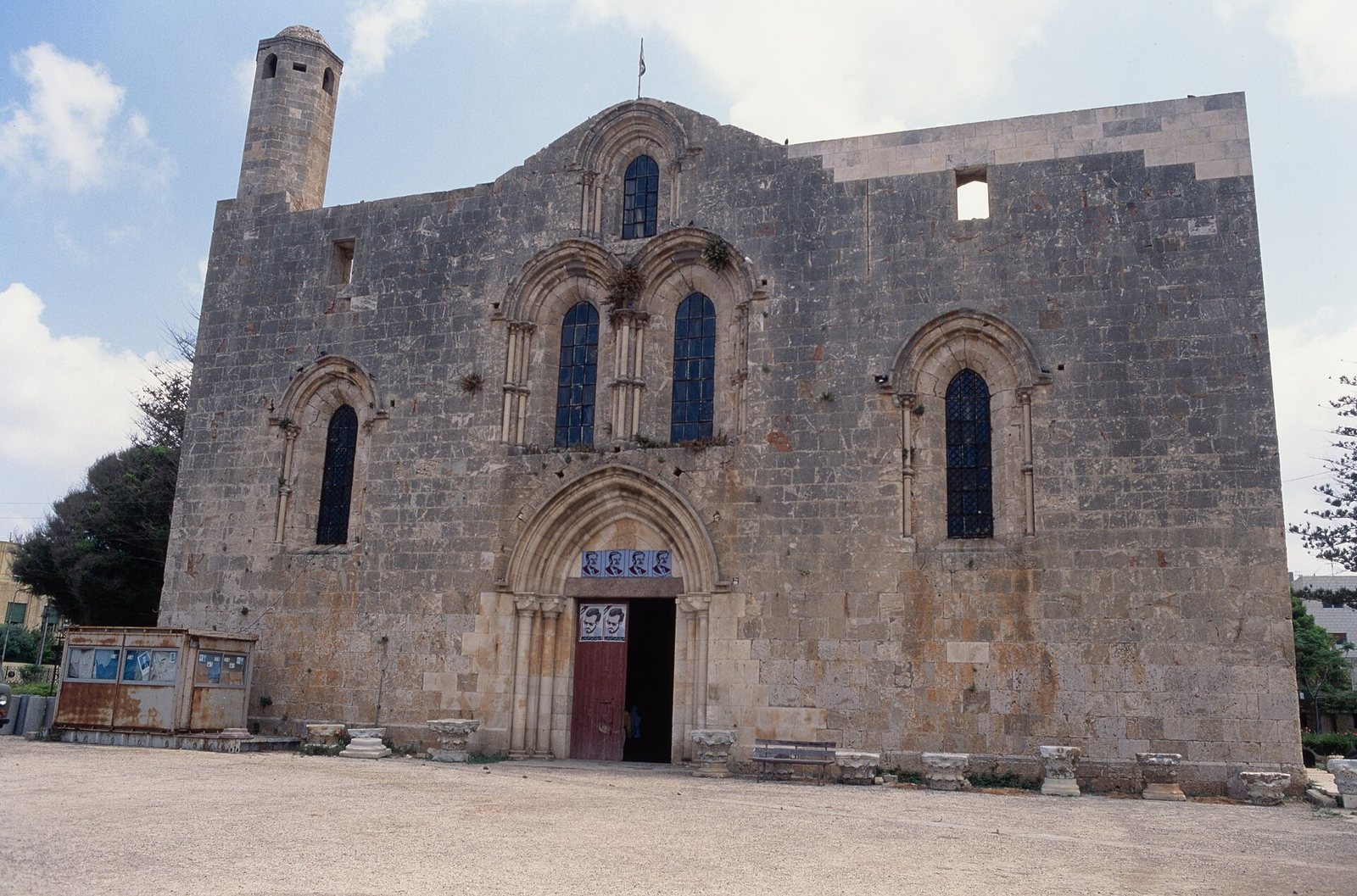 Cathedral of Our Lady of Tortosa (Tartus Museum)