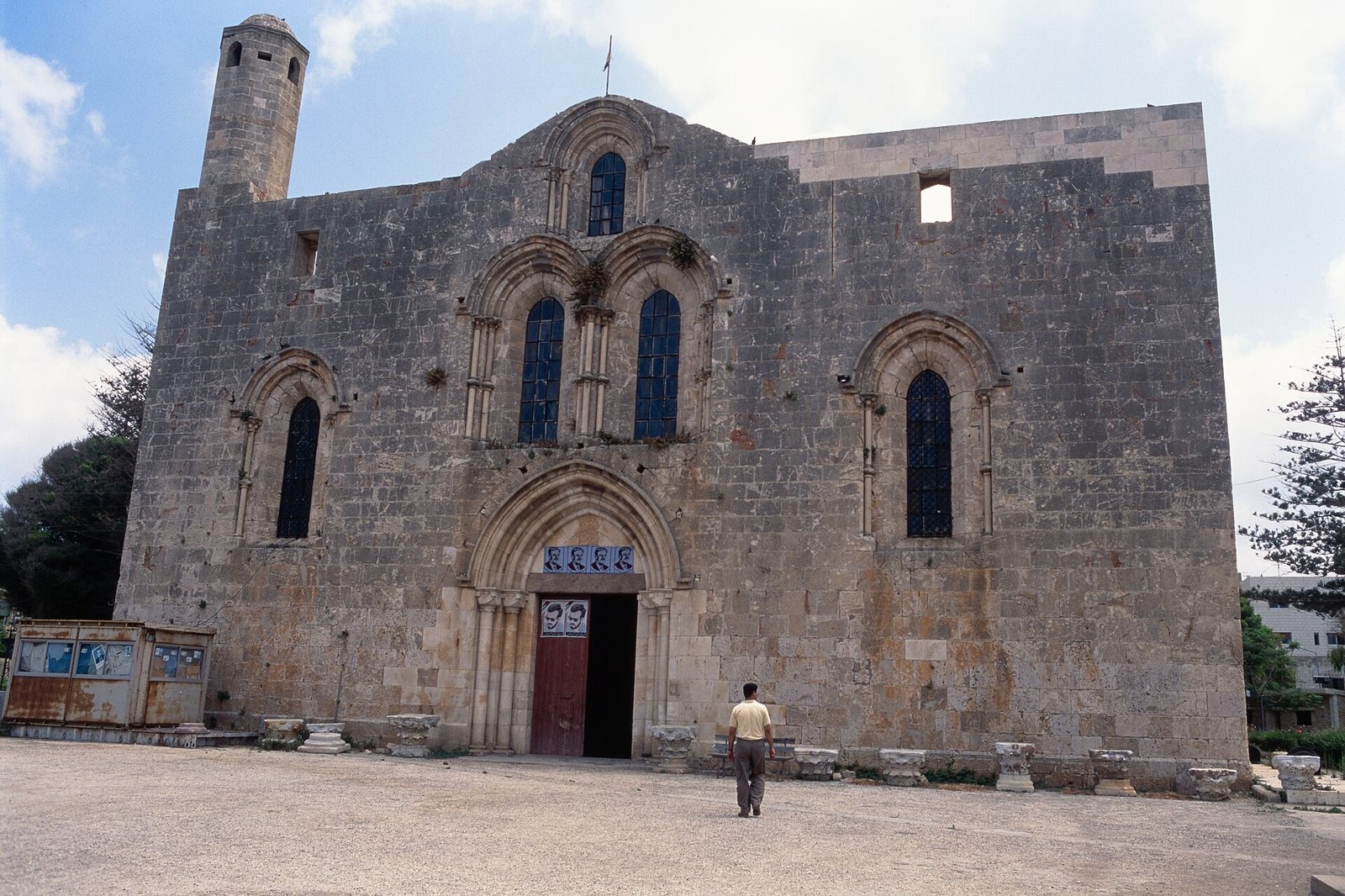 Cathedral of Our Lady of Tortosa (Tartus Museum)