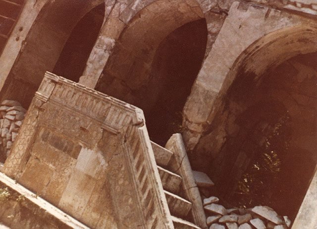 Central Synagogue of Aleppo (al-Bandara)