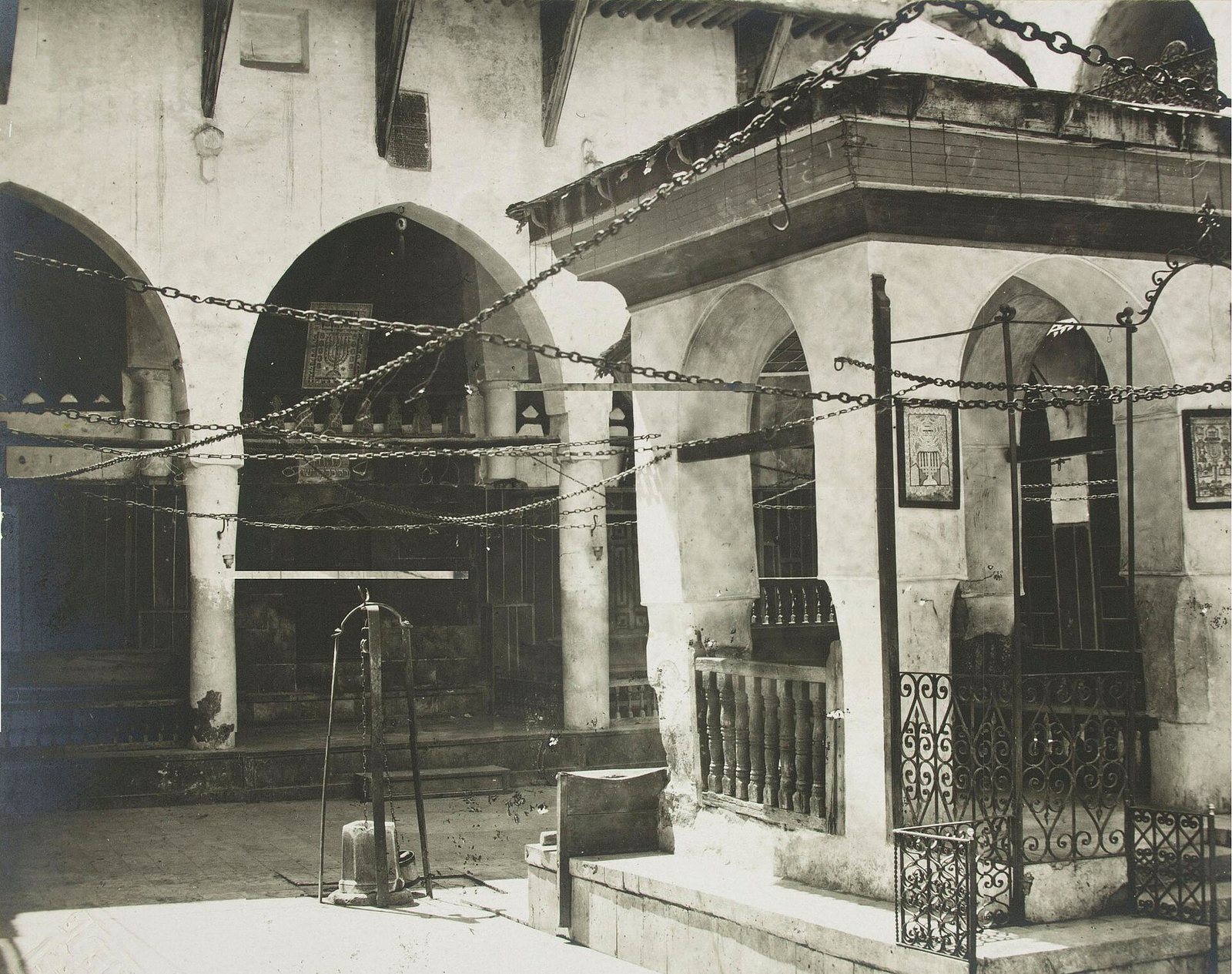 Central Synagogue of Aleppo (al-Bandara)