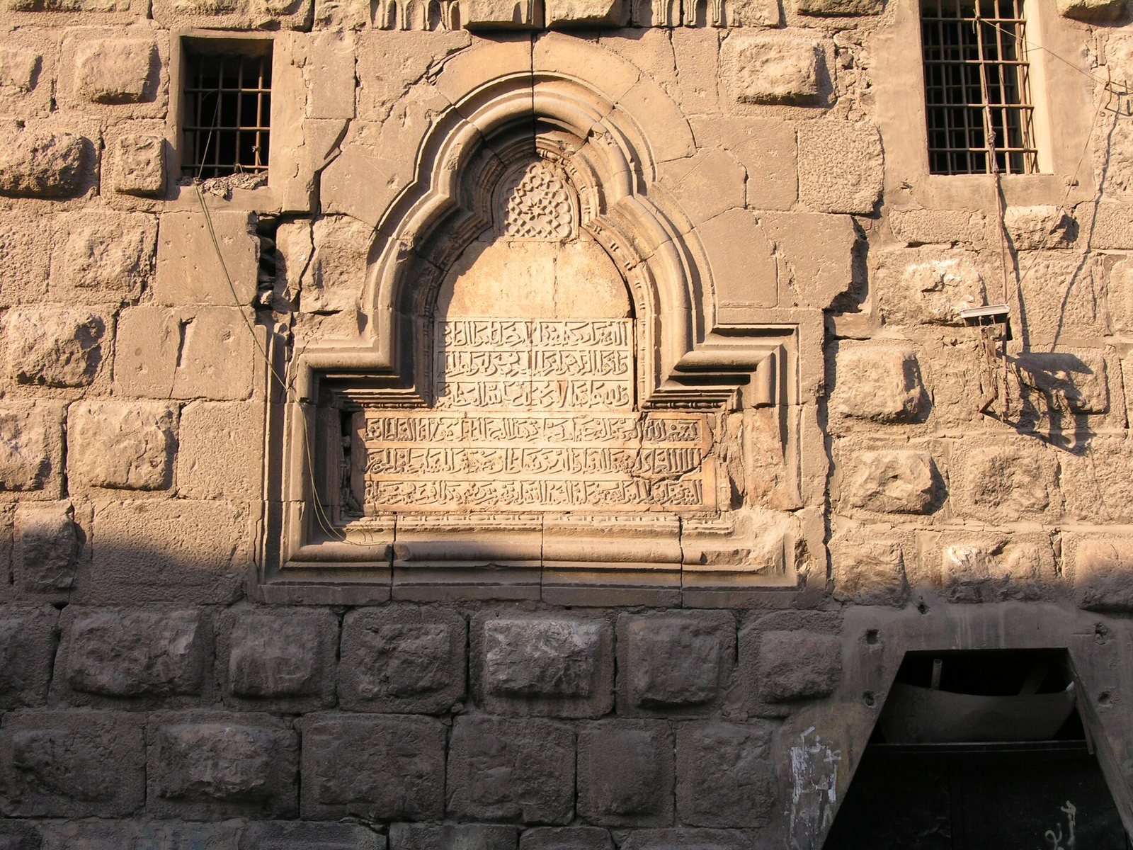 قلعة دمشق