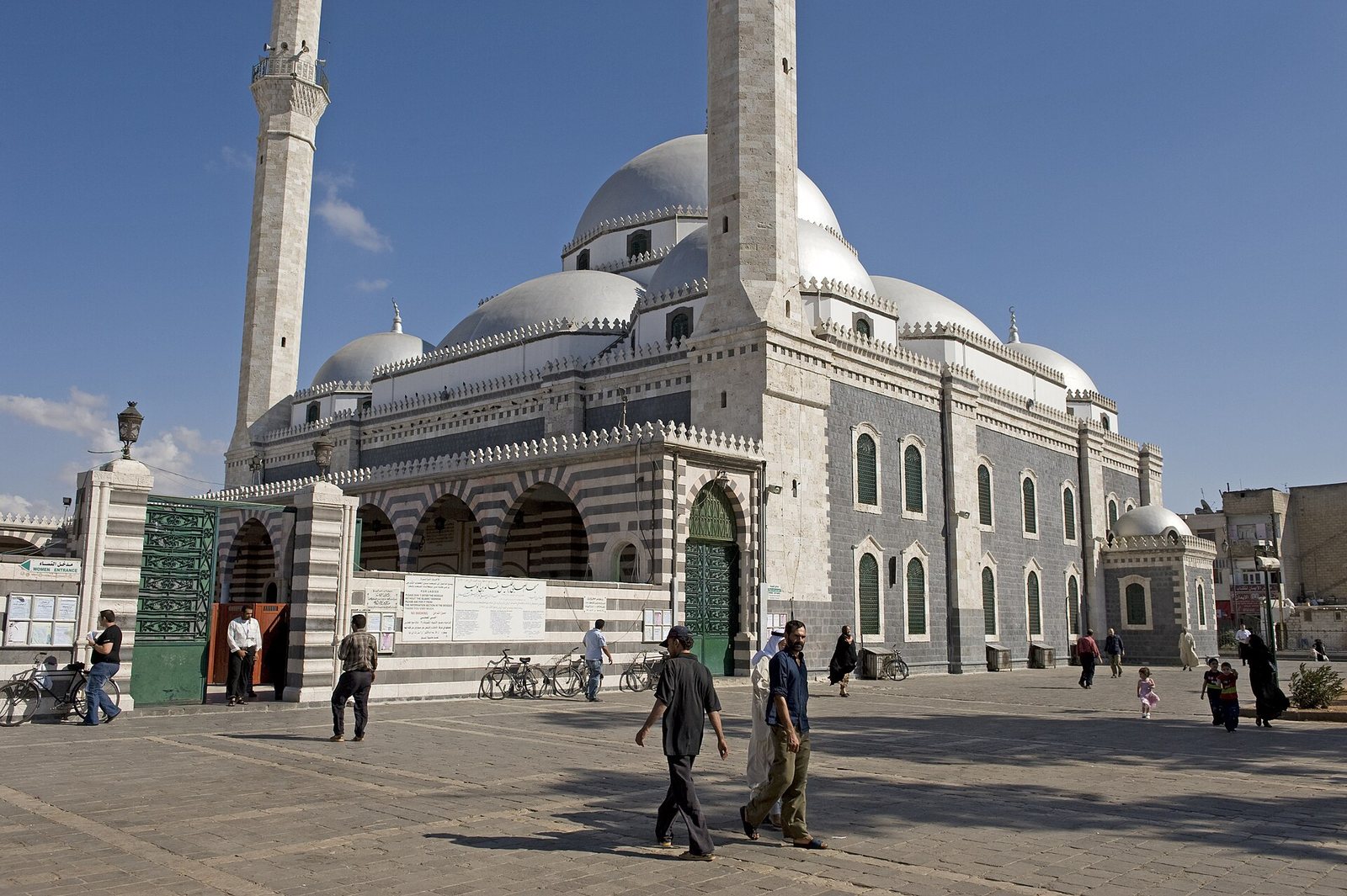 جامع خالد بن الوليد