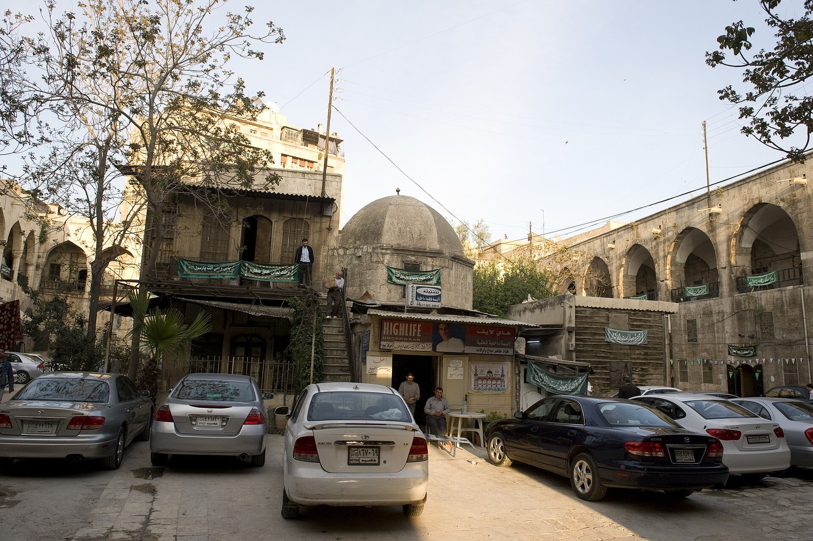 Khan al-Wazir
