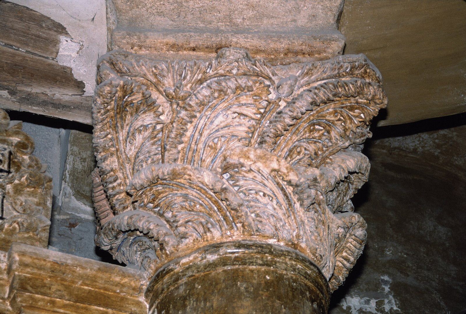 المدرسة الحلوية