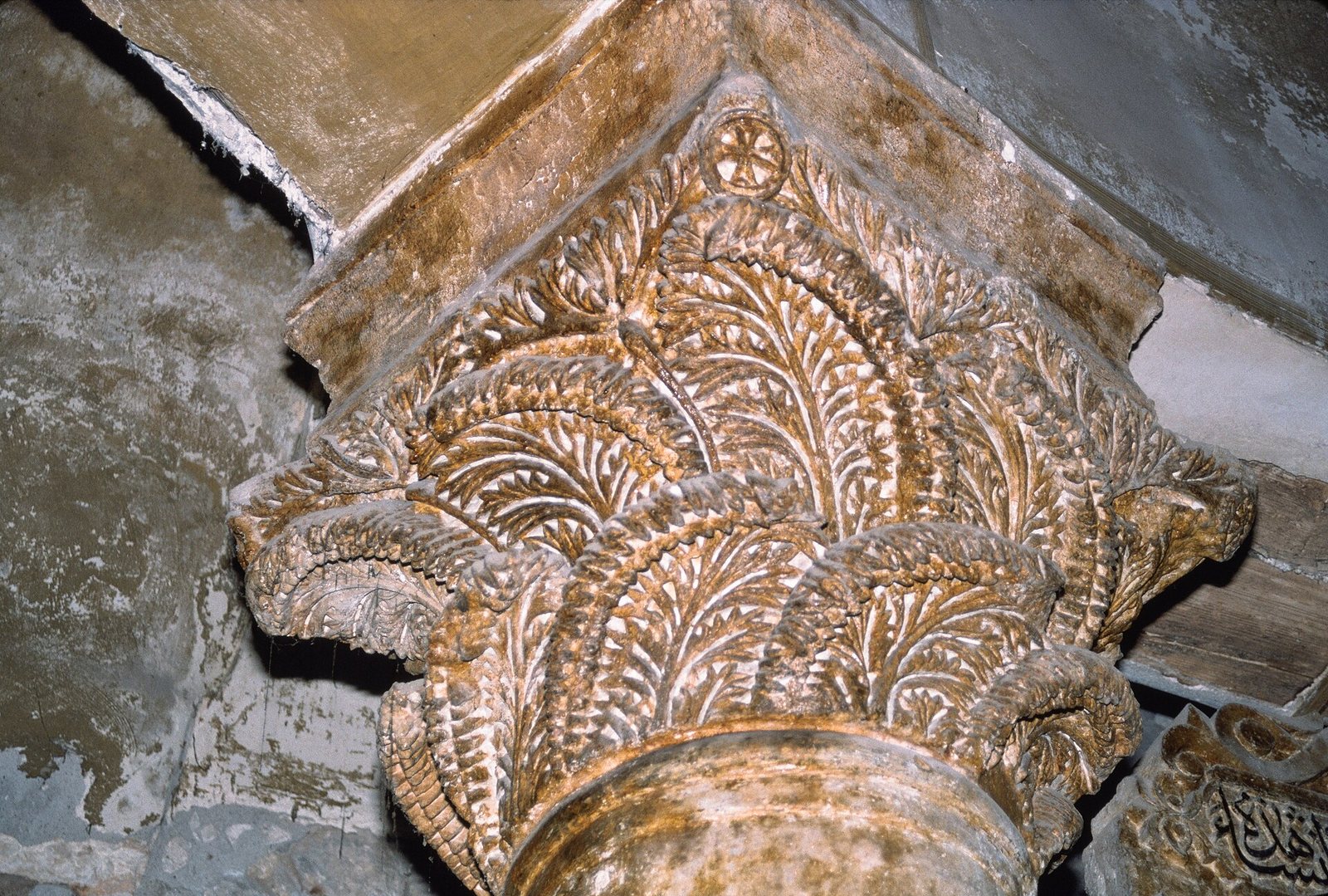 المدرسة الحلوية