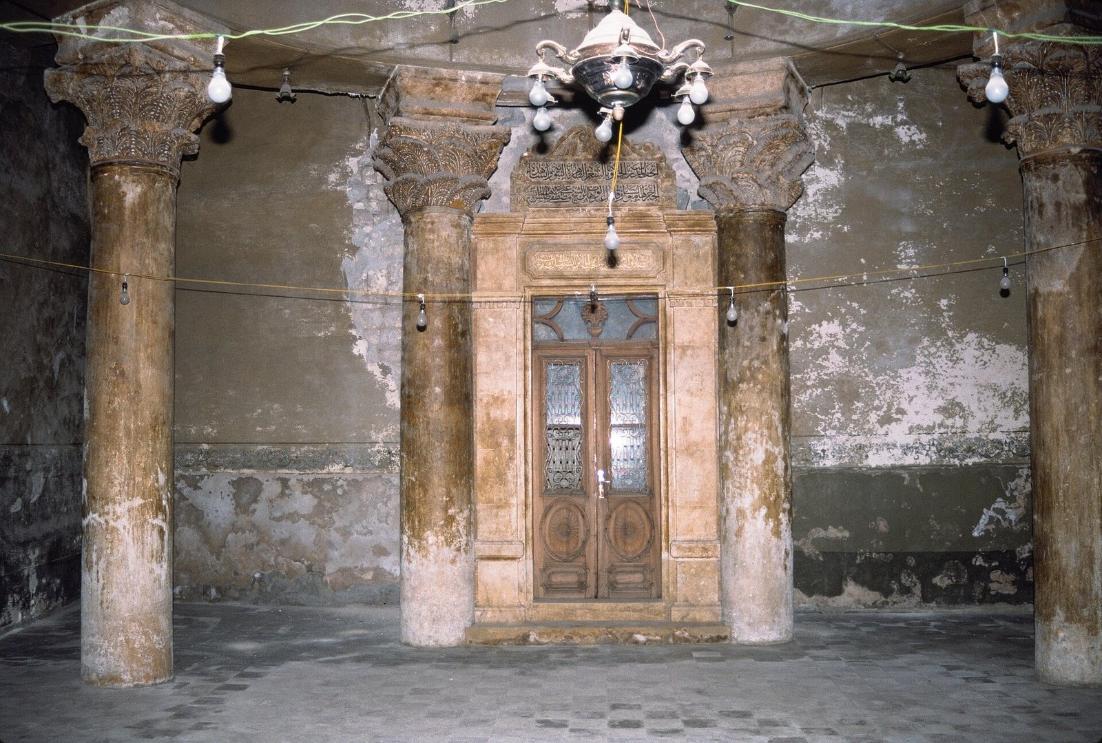 المدرسة الحلوية