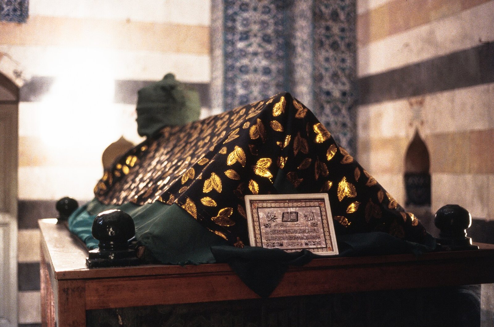 Mausoleum of Saladin
