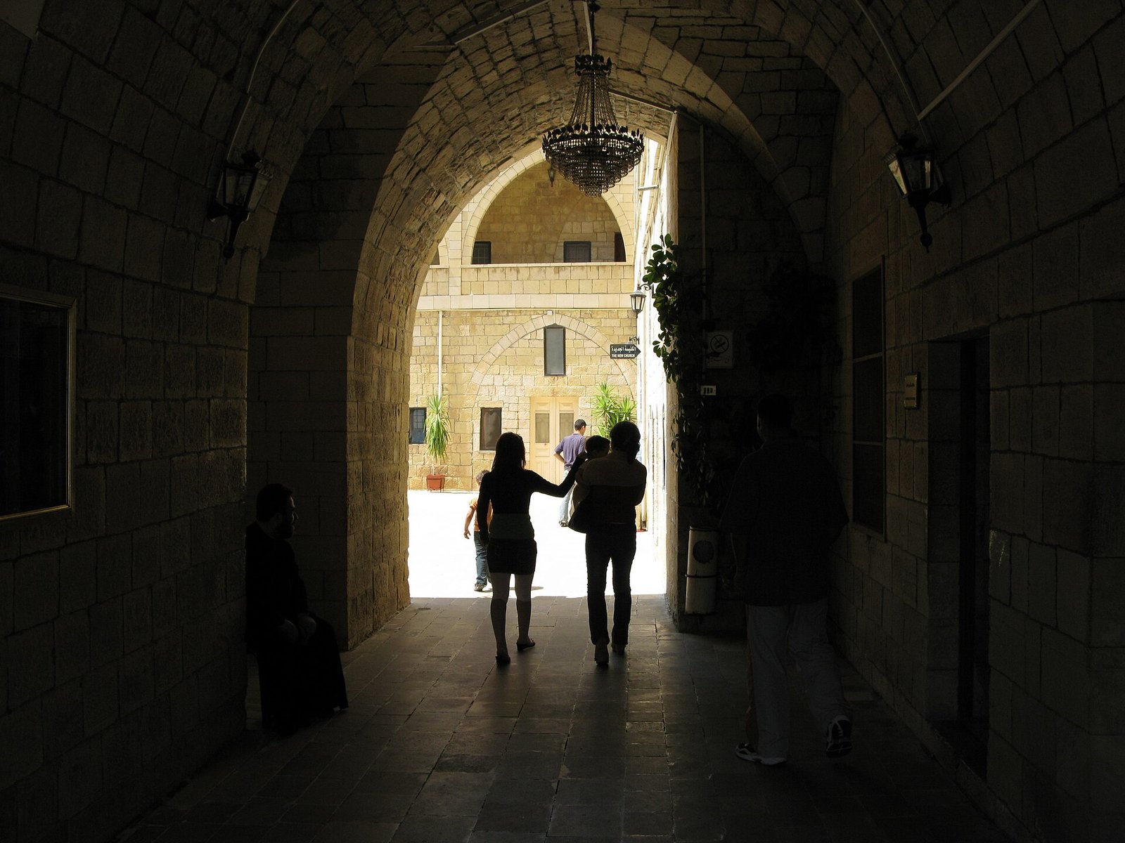 Monastery of Saint George, al-Humayra