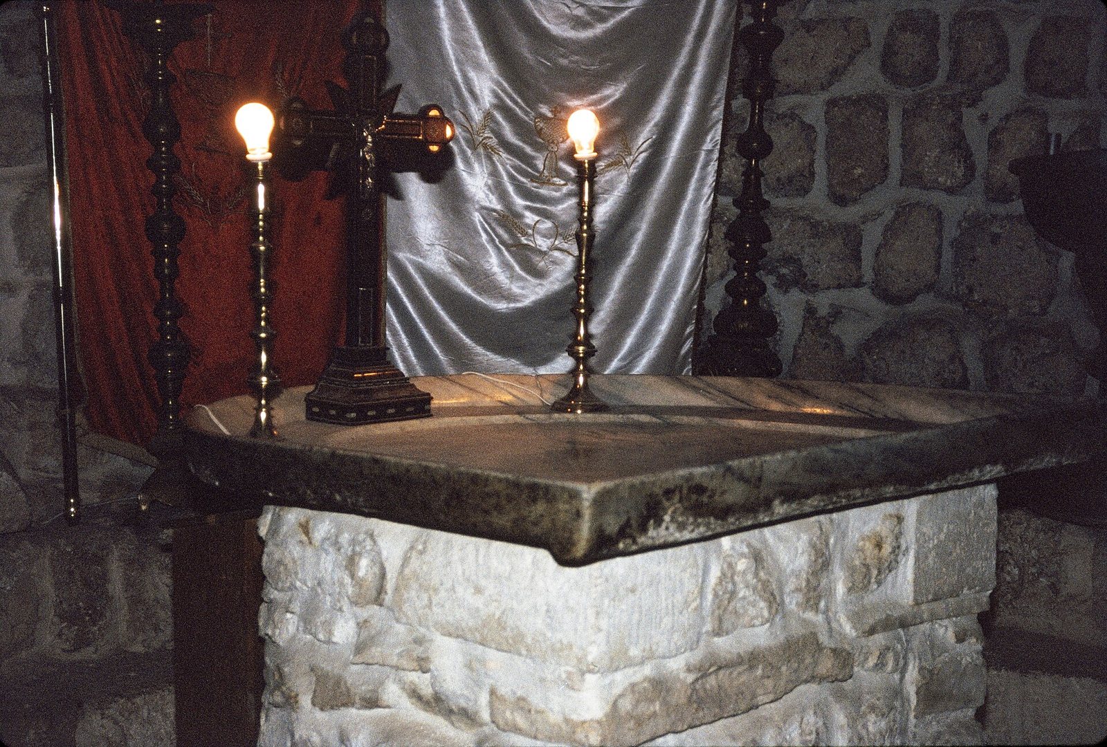 Monastery of Saints Sergius and Bacchus, Maaloula