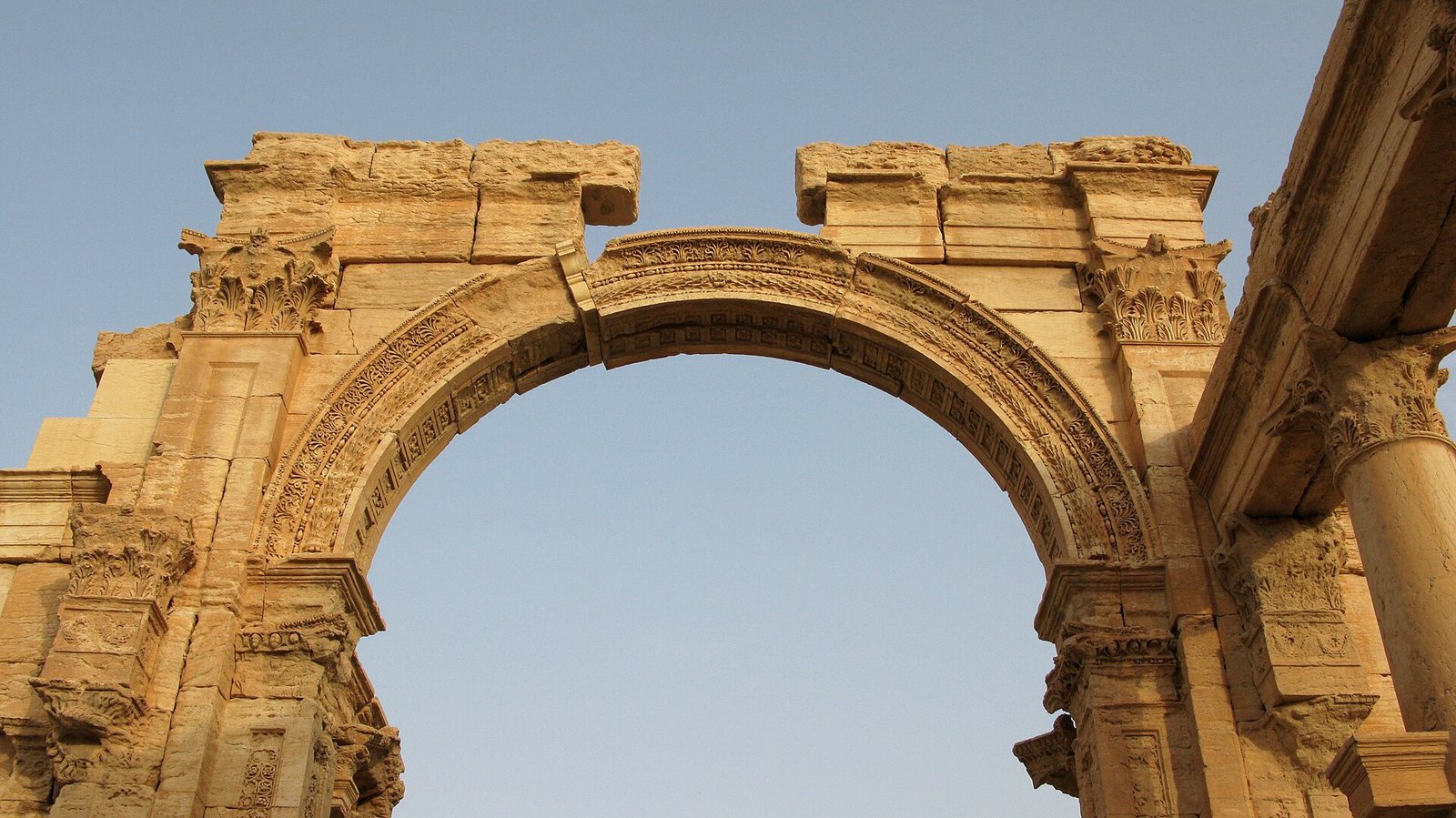 Monumental Arch of Palmyra