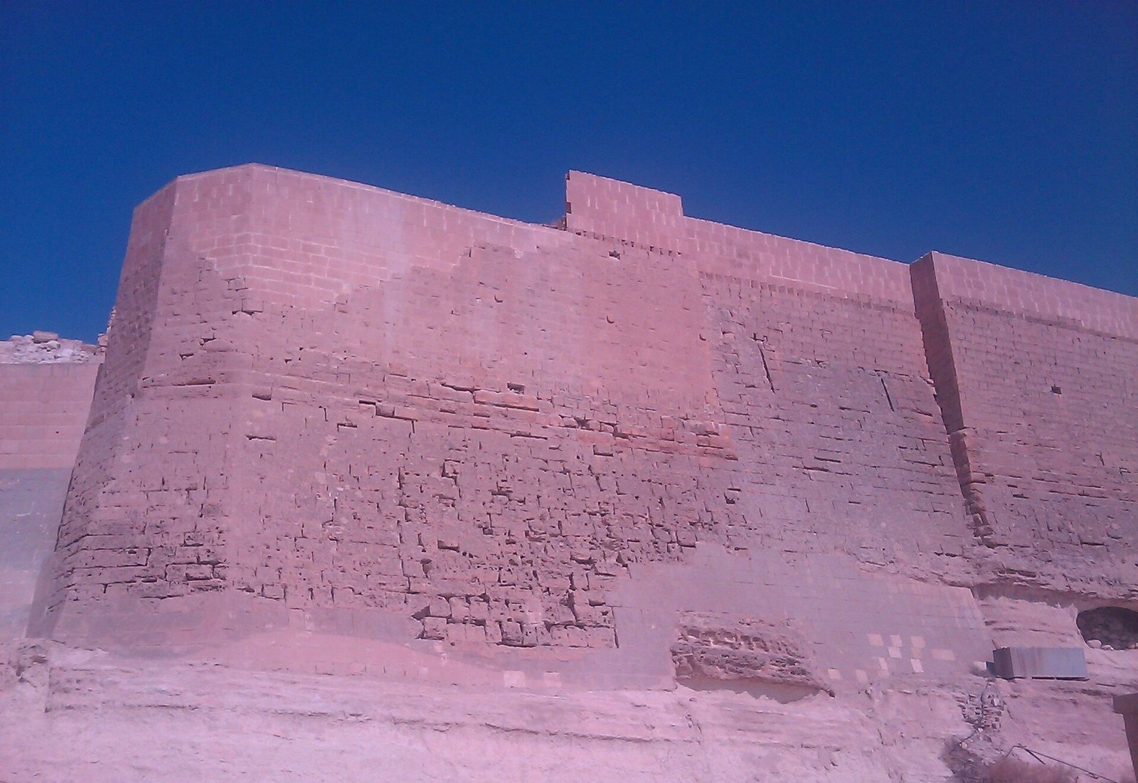 Qal'at Najm