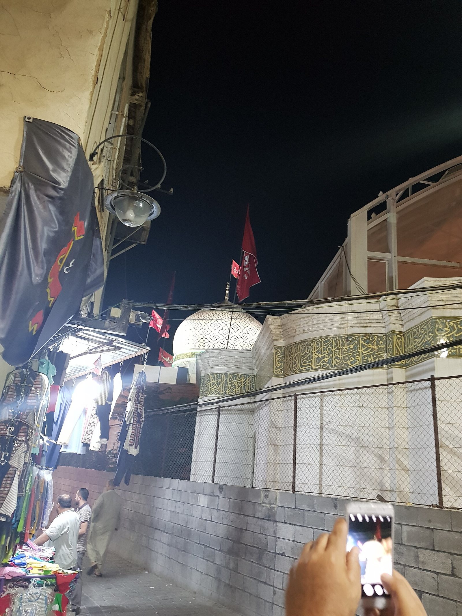 مقام السيدة زينب