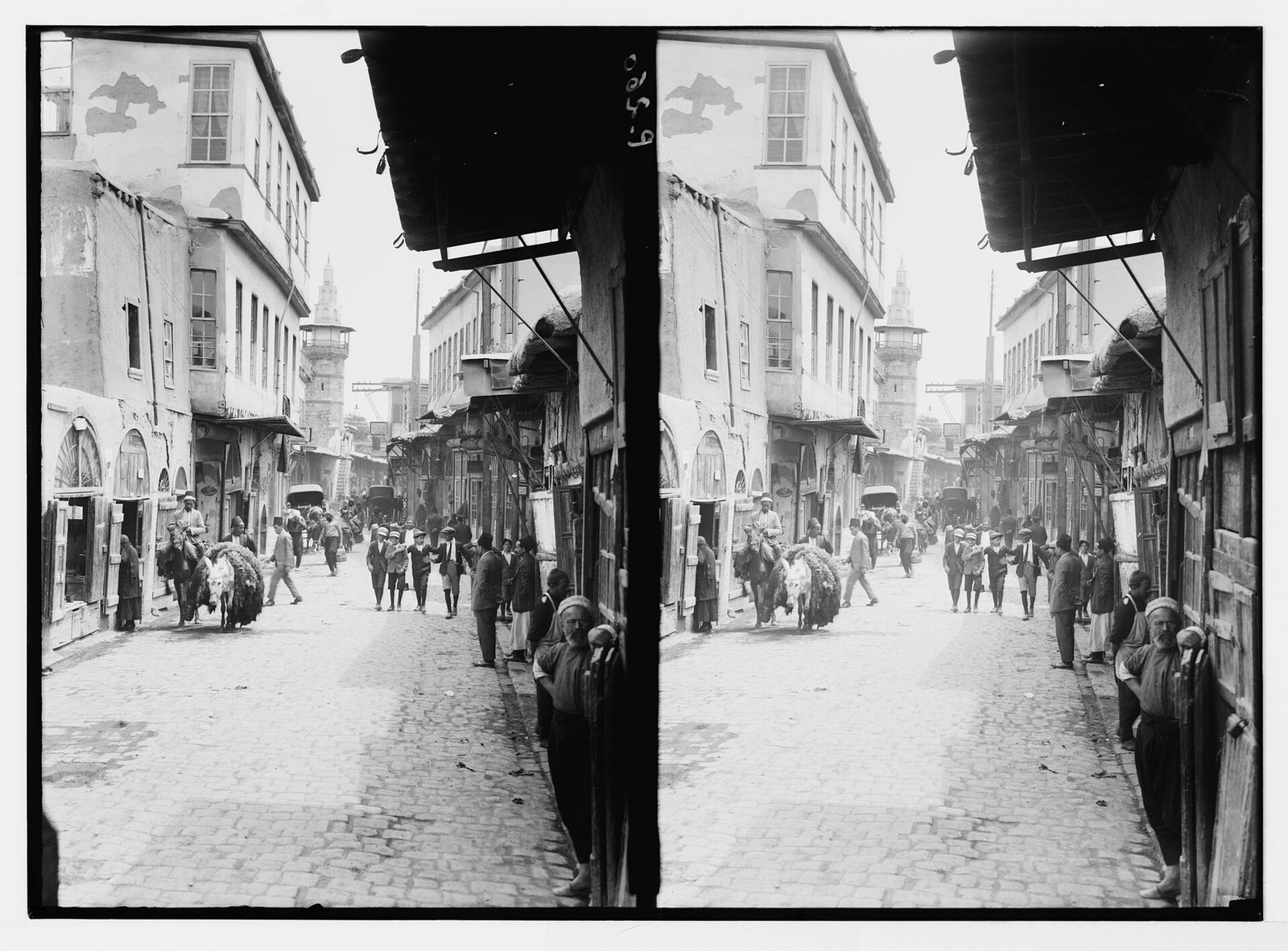 Straight Street (Bab Sharqi)