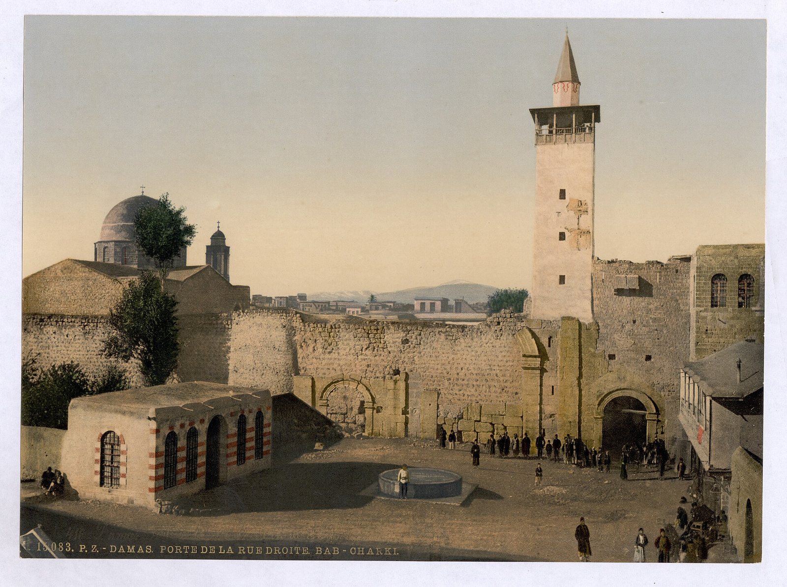 Straight Street (Bab Sharqi)